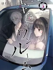城市漫游者 纪实综艺在线观看